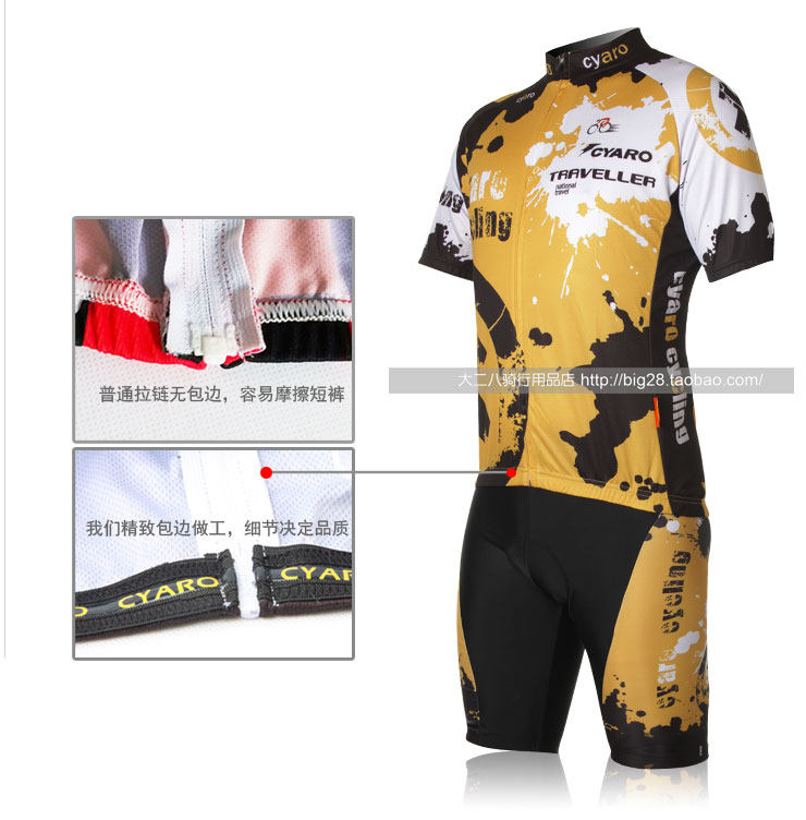 Vêtement cyclisme homme - Ref 2220394 Image 69