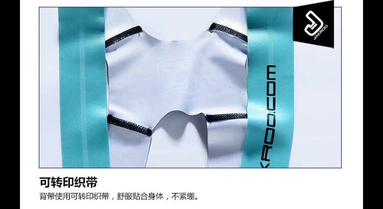 Tenue de cyclisme JAKROO - Ref 2210571 Image 25