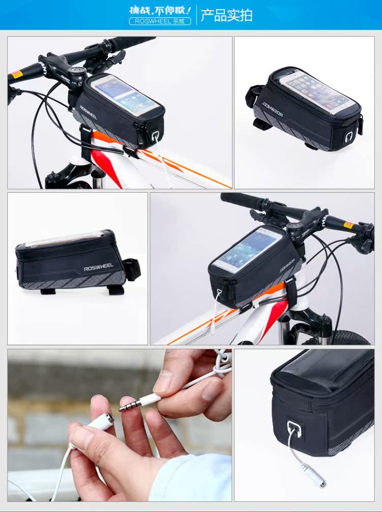 Sacoche pour vélo ROSWHEEL - Ref 2233893 Image 11