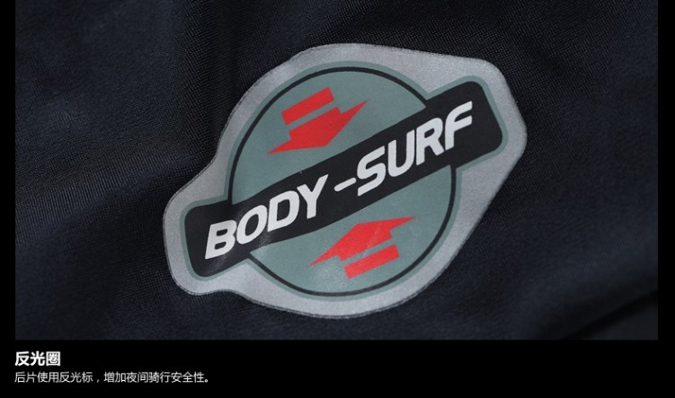 Tenue de cyclisme JAKROO - Ref 2210132 Image 14