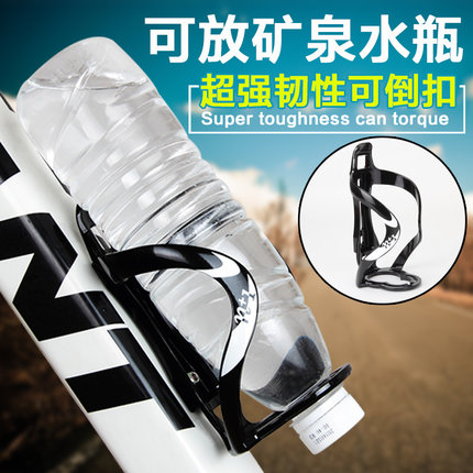 Taiwan N 1 Highway car Mountain getaway folding car Kettle Rack can fit mineral water Grand line plastic kettle rack-Taobao