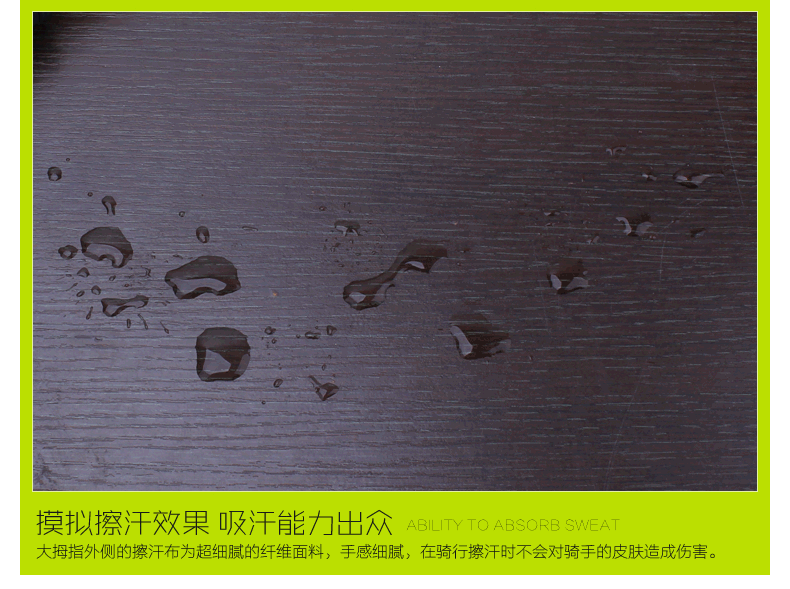 Gants pour vélo - Ref 2240096 Image 50