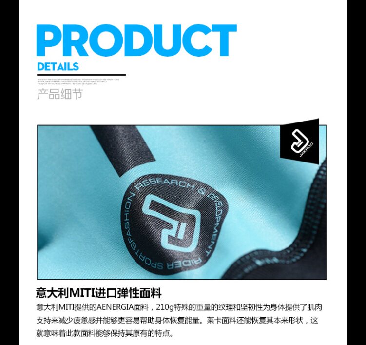 Tenue de cyclisme JAKROO - Ref 2210571 Image 21