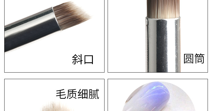 Mới làm móng tay Gradient smudge bút công cụ gỗ gụ thanh tốt bàn chải tóc chọc bút người mới bắt đầu màu bút máy mài móng mini