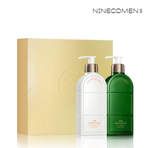Jiu Kou Wash Jacket Dress Zhens Beauty Gift Box Body Milk 2 bottled tonic water moisturizing soothing official