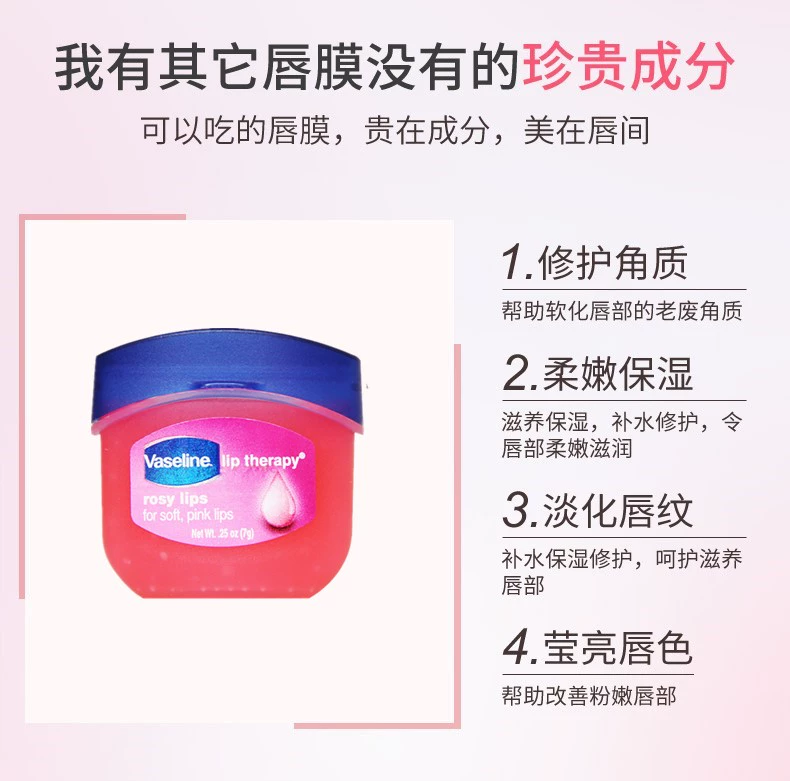 Vaseline lip balm dưỡng ẩm dưỡng ẩm cho nữ - Son môi