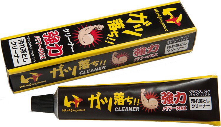 Worldpegasus MAX Japanese-made baseball softball with depollution cream for about 50 gr