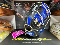 Rawlings HOH B RY Japan imports as a combat-type womens softball with infield workword blue black