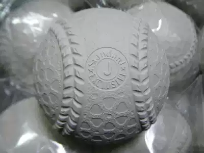 Will Max low bounce new soft baseball J BALL