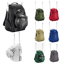 EASTON WALK-OFF large multi-function back pocket with bat multi-color optional
