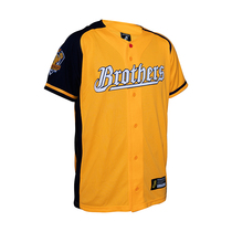 CPBL brothers CITIC brothers Elephant Team fans exclusive jersey has childrens version