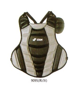 SSK Adult catcher's hand protection and chest protection kneecap black ash adjustable design