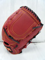 HATAkeyama Professional Model baseball glove red pitcher single sheet