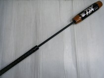 BRETT BRETT Maple synthetic sweet spot swing training stick can hit Baseball Softball