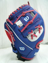Wilson MLB LOGO American professional baseball children baseball gloves about 10 inches