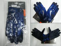 NIKE MVP ELTE PRO sheepskin strike gloves blue X dark blue wear light and no tightness