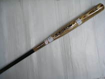 EASTON professional grade North American birch softball bat good elasticity sweet spot enlarged log X Black