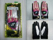 SSK Japan imported washable black silver X pink gold blow gloves