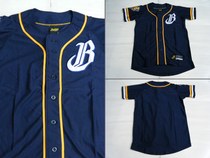 CPBL brothers CITIC brothers Elephant Team English Support Jersey dark blue
