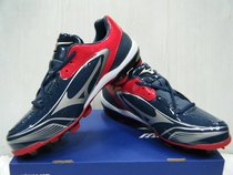 MIZUNO MIZUNO SELECT 9 wide last baseball and softball shoes rubber nails dark blue X red