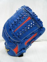 MIZUNO MIZUNO Global Elite lightweight non-woven stick base gloves Blue Orange infield