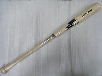 SSK PW600 professional grade maple baseball bat log hardness strong sweet point large variety of stick type