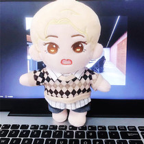 20cm baby clothes three-piece set no property free insurance plush doll cotton doll clothes Enpei excellent products