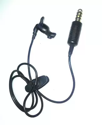 Pelror genuine ear drum tactical ear microphone is recommended to match peltor PTT and TRI professional walkie-talkie