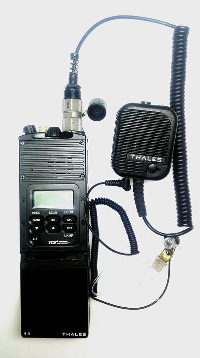 TRI PRC 148 (UV)MBITR dual-stage dual-handheld handheld radio recommended handset