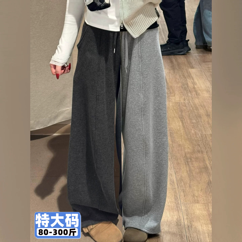 150kg Plus Size Gray Scimitar Sweatpants for Women, New Autumn Style, Loose Straight Casual Wide-Leg Pants for Chubby Women 2 150kg Plus Size Gray Scimitar Sweatpants for Women, New Autumn Style, Loose Straight Casual Wide-Leg Pants for Chubby Women 2