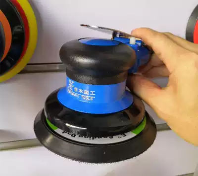 Xinben iron worker 5 inch polishing machine 125 pneumatic sandpaper machine Gas mill grinding machine sanding polishing machine grinding machine