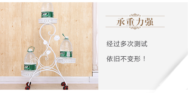 Khung hoa bằng sắt rèn nhiều lớp đẩy kéo di động ròng rọc hoa đứng phòng khách chậu hoa giá đỡ sàn đứng hoa hồng xanh treo kệ hoa lan - Kệ kệ treo tường trang trí
