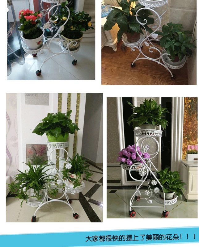 Khung hoa bằng sắt rèn nhiều lớp đẩy kéo di động ròng rọc hoa đứng phòng khách chậu hoa giá đỡ sàn đứng hoa hồng xanh treo kệ hoa lan - Kệ