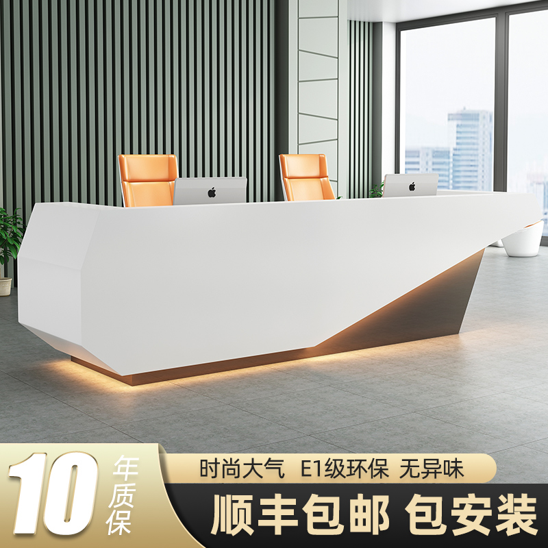 Company Front Office Creative Baking Paint Brief Modern Office Front Desk Desk Reception Desk Service Desk Cashier Counter