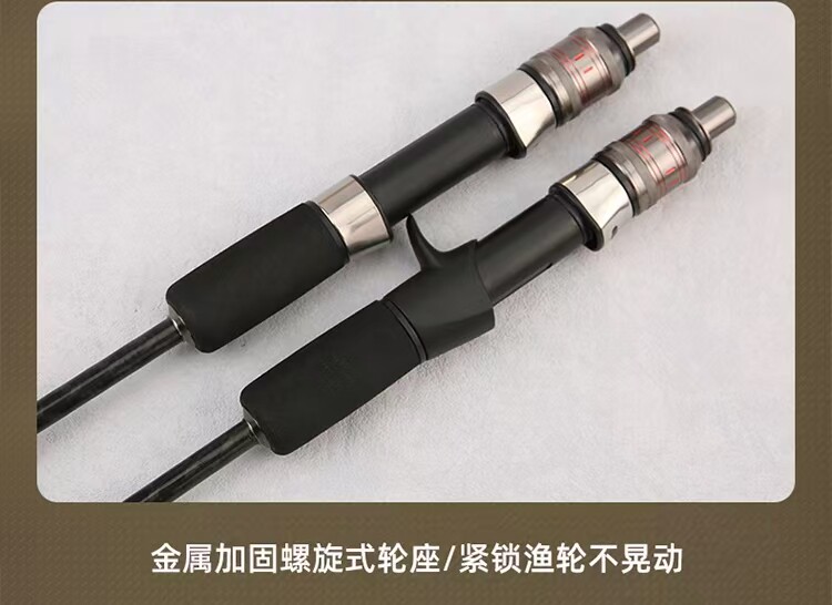 Дорожные суб -полюсный 慢摇铁板竿近海钓船钓竿实心碳素稍一节半直柄枪柄轻型船竿路亚竿 Rugged blade