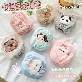 Mangas infantiles impermeables y cálidas de algodón puro para otoño e invierno.