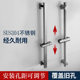 No punching lift rod shower accessories shower bracket bathroom shower head stainless steel adjustable fixed