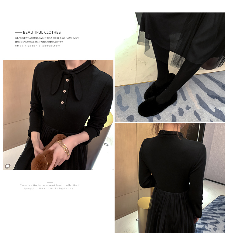 Robe été tricot - Ref 3428666 Image 37