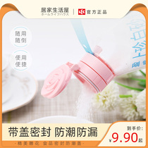 Japan LEC food bag sealing clip milk powder bag discharge mouth sealing lid seal moisture-proof clip snack sealer