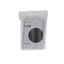 Household kitchen bathroom disposable plastic bags with large medium and small trash cans