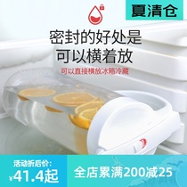 Japan ASVEL large capacity cold water jug thickened high temperature sealed plastic refrigerator cold water jug household cold water cup