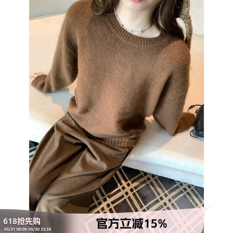 Kong Zhenfan's "Sweet Chestnut Guessing Game" Soft and Fluffy Rabbit Fur Long-Sleeved Knit Sweater for Women, Autumn and Winter, Single Wear, Round Neck Pullover Top Kong Zhenfan's "Sweet Chestnut Guessing Game" Soft and Fluffy Rabbit Fur Long-Sleeved Knit Sweater for Women, Autumn and Winter, Single Wear, Round Neck Pullover Top