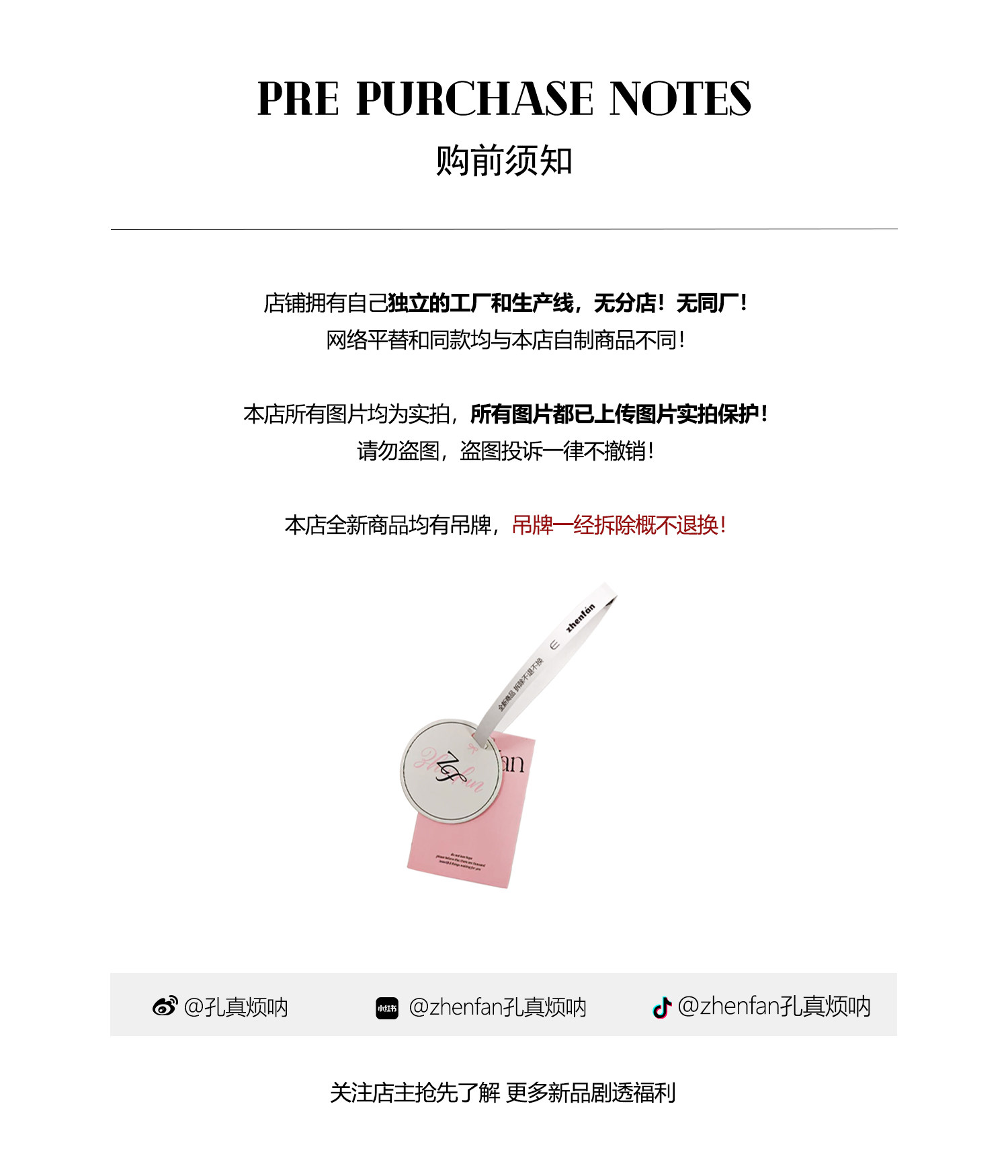 自定义 20260531