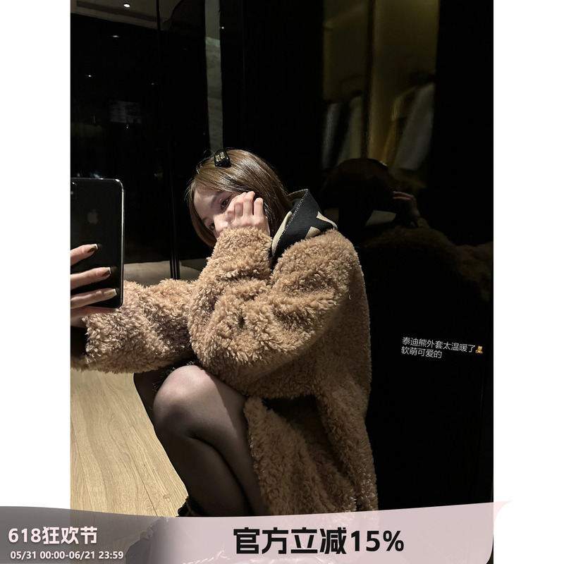 Kong Zhen Is so Annoying! “Teddy Bear Lamb Wool 1.0” Brown Coat for Women, Autumn and Winter Lamb Wool Fur Integrated Top