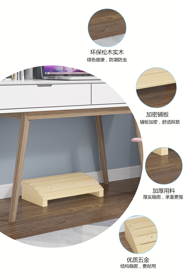 Gỗ đặt chân máy phân sofa gác chân ottoman bàn đạp chân bàn gác chân ottoman mat - Ghế sô pha ghế sofa cafe