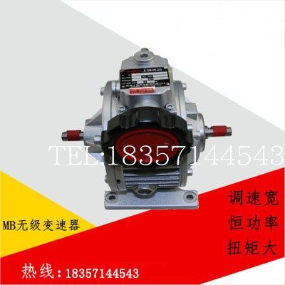 The earwire machine transmission MB02 - MB15 double axis stepper stepper iron 200 - 1000 rotation