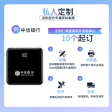 Большая емкостью новой зарядки сокровища поставляется с настройкой линии корпоративного логотипа цветовая печать лазерная печатная картина гравировка супер -тонкая