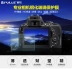 Máy ảnh A7M3 phim cường lực SLR 200D phim Micro màn hình đơn A6000 bảo vệ phim M5 - Phụ kiện máy ảnh kỹ thuật số Phụ kiện máy ảnh kỹ thuật số