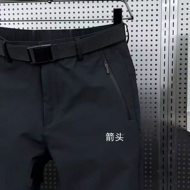 Arrow Three-In-One Waterproof and Windproof Outdoor Softshell Pants, Summer Thin Straight-Leg Casual Pants for Men, Business Style Arrow Three-In-One Waterproof and Windproof Outdoor Softshell Pants, Summer Thin Straight-Leg Casual Pants for Men, Business Style