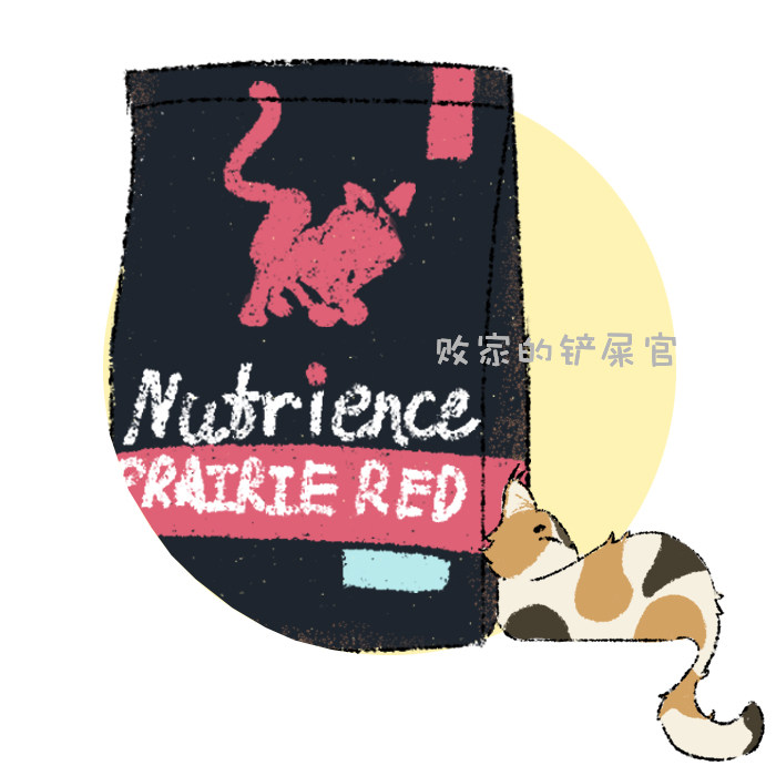 Canada's Hagen Nutribs Hagen Nutrience Black Diamond No Valley red meat freeze-dried full cat food for 11 pounds